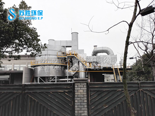 浙江某印染厂蓄热焚烧项目