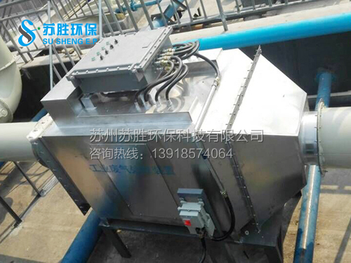 河北某制药厂污水废气项目