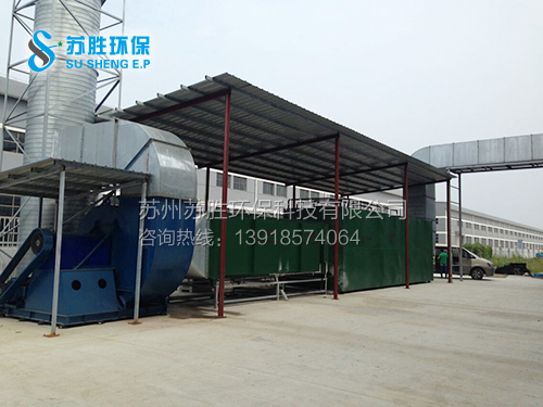 镇江某汽车喷漆项目